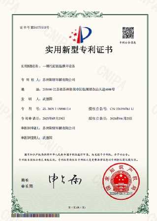 һ��������º���豸