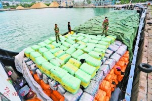 广东破获海上走私旧衣案549吨“洋垃圾”被截获